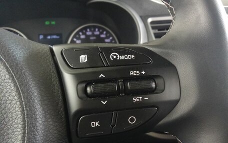 KIA Rio IV, 2020 год, 1 697 000 рублей, 16 фотография