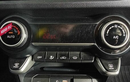 KIA Rio IV, 2020 год, 1 697 000 рублей, 15 фотография