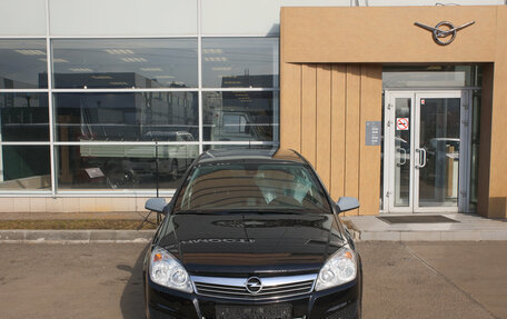 Opel Astra H, 2011 год, 485 000 рублей, 2 фотография