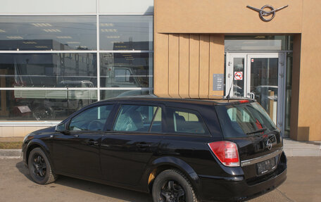 Opel Astra H, 2011 год, 485 000 рублей, 5 фотография