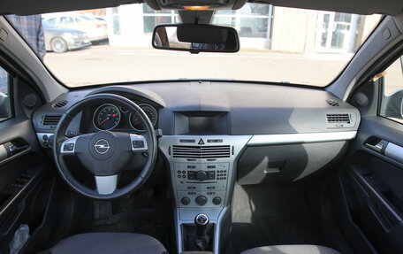 Opel Astra H, 2011 год, 485 000 рублей, 6 фотография
