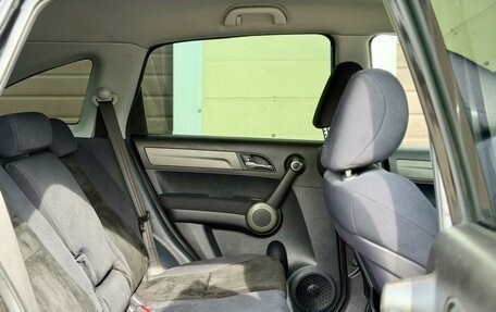 Honda CR-V III рестайлинг, 2012 год, 1 495 000 рублей, 15 фотография