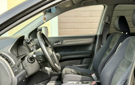 Honda CR-V III рестайлинг, 2012 год, 1 495 000 рублей, 11 фотография