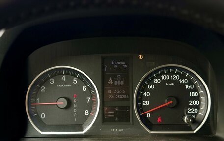 Honda CR-V III рестайлинг, 2012 год, 1 495 000 рублей, 19 фотография