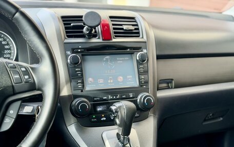 Honda CR-V III рестайлинг, 2012 год, 1 495 000 рублей, 17 фотография