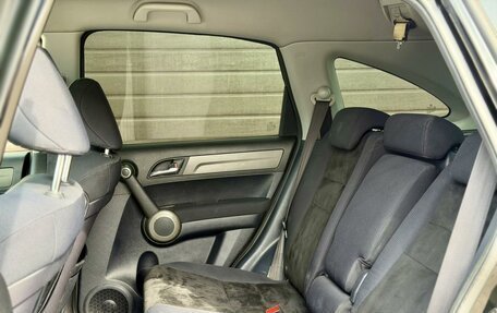 Honda CR-V III рестайлинг, 2012 год, 1 495 000 рублей, 16 фотография