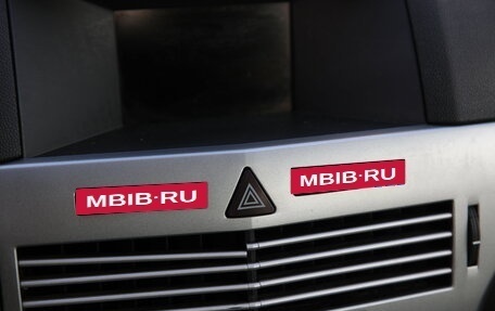 Opel Astra H, 2011 год, 485 000 рублей, 8 фотография