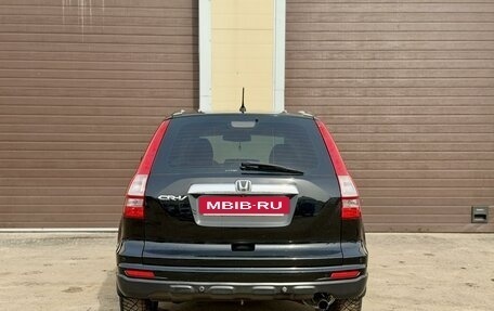 Honda CR-V III рестайлинг, 2012 год, 1 495 000 рублей, 6 фотография