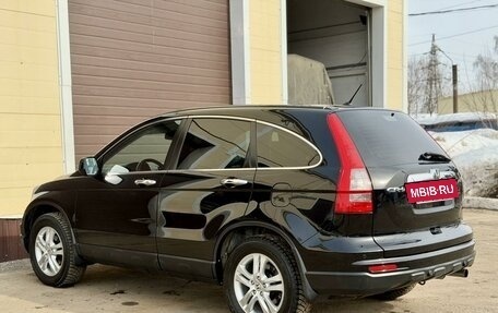 Honda CR-V III рестайлинг, 2012 год, 1 495 000 рублей, 7 фотография