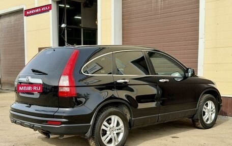 Honda CR-V III рестайлинг, 2012 год, 1 495 000 рублей, 5 фотография