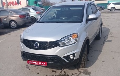 SsangYong Actyon II рестайлинг, 2014 год, 950 000 рублей, 1 фотография