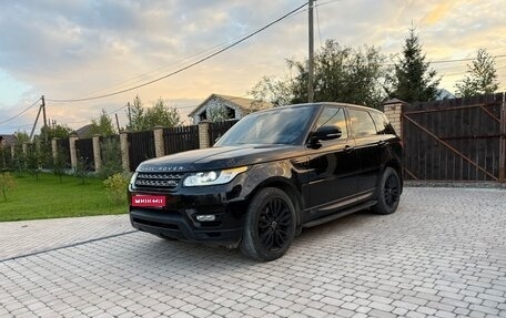 Land Rover Range Rover Sport II, 2014 год, 2 500 000 рублей, 1 фотография