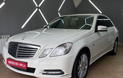 Mercedes-Benz E-Класс, 2011 год, 2 150 000 рублей, 1 фотография