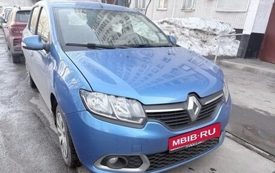 Renault Sandero II рестайлинг, 2015 год, 720 000 рублей, 1 фотография