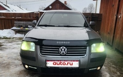Volkswagen Passat B5+ рестайлинг, 2003 год, 368 000 рублей, 1 фотография
