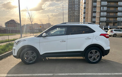 Hyundai Creta I рестайлинг, 2016 год, 1 700 000 рублей, 1 фотография