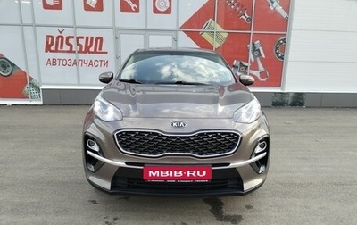 KIA Sportage IV рестайлинг, 2020 год, 2 700 000 рублей, 1 фотография