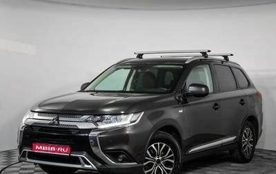 Mitsubishi Outlander III рестайлинг 3, 2019 год, 1 839 000 рублей, 1 фотография
