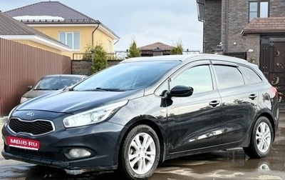 KIA cee'd III, 2013 год, 820 000 рублей, 1 фотография