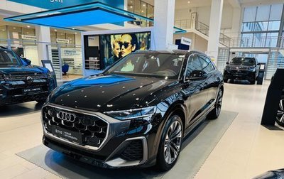 Audi Q8 I, 2025 год, 13 850 000 рублей, 1 фотография