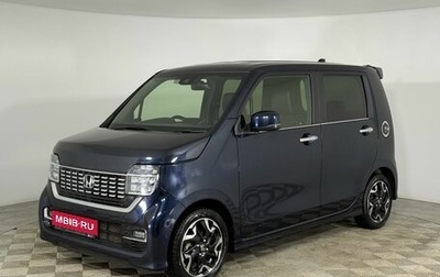 Honda N-WGN, 2020 год, 980 000 рублей, 1 фотография