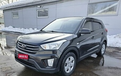 Hyundai Creta I рестайлинг, 2016 год, 1 330 000 рублей, 1 фотография