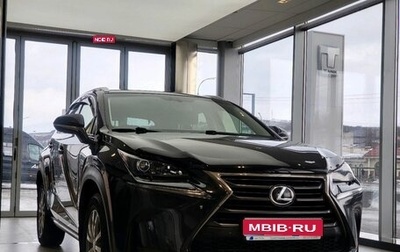 Lexus NX I, 2016 год, 2 399 000 рублей, 1 фотография