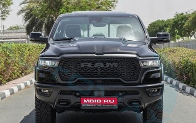 Rambler 1500, 2025 год, 9 800 777 рублей, 1 фотография