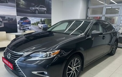 Lexus ES VII, 2016 год, 2 080 000 рублей, 1 фотография