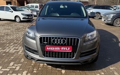 Audi Q7, 2012 год, 2 050 000 рублей, 1 фотография
