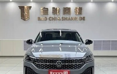 Volkswagen Lavida, 2022 год, 1 780 000 рублей, 1 фотография