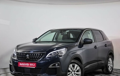 Peugeot 3008 II, 2019 год, 1 849 000 рублей, 1 фотография