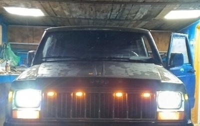 Jeep Cherokee, 1993 год, 220 000 рублей, 1 фотография