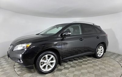 Lexus RX III, 2010 год, 2 080 000 рублей, 1 фотография