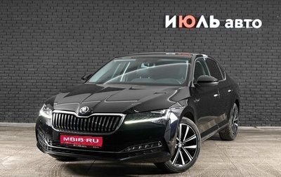 Skoda Superb III рестайлинг, 2025 год, 3 710 000 рублей, 1 фотография