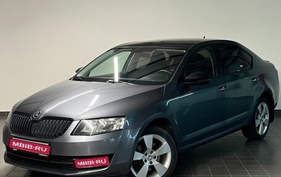 Skoda Octavia, 2016 год, 1 330 000 рублей, 1 фотография