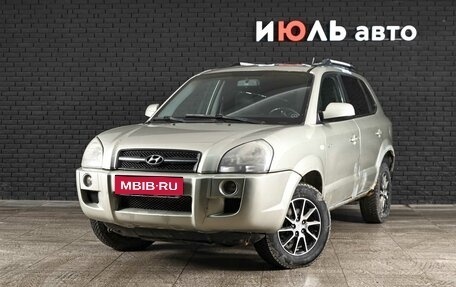 Hyundai Tucson III, 2006 год, 605 000 рублей, 1 фотография