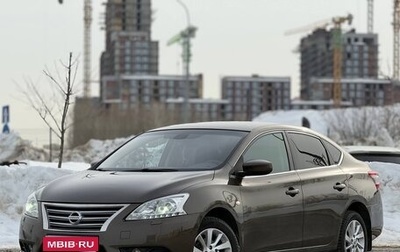Nissan Sentra, 2014 год, 950 000 рублей, 1 фотография