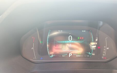 Chery Tiggo 7 Pro, 2020 год, 1 600 000 рублей, 2 фотография