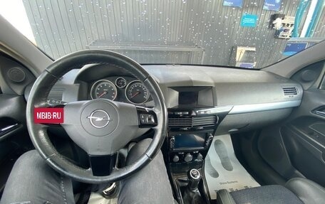 Opel Astra H, 2007 год, 550 000 рублей, 16 фотография