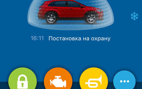 Opel Mokka I, 2014 год, 1 050 000 рублей, 8 фотография