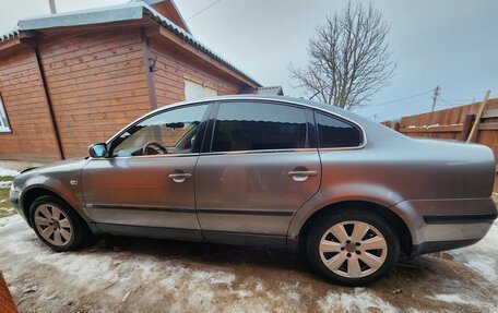 Volkswagen Passat B5+ рестайлинг, 2003 год, 368 000 рублей, 18 фотография