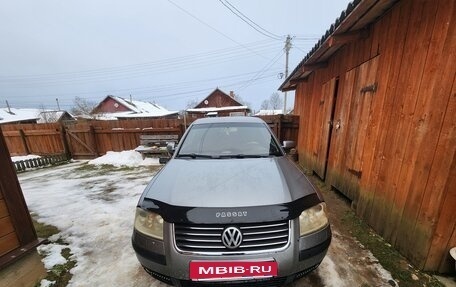 Volkswagen Passat B5+ рестайлинг, 2003 год, 368 000 рублей, 19 фотография