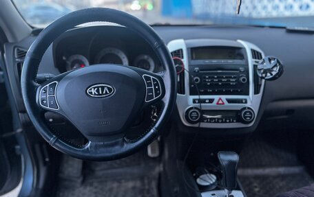 KIA cee'd I рестайлинг, 2008 год, 565 000 рублей, 10 фотография