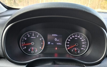 KIA Sportage IV рестайлинг, 2020 год, 2 700 000 рублей, 15 фотография