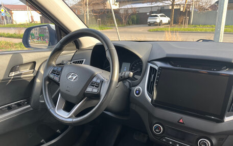 Hyundai Creta I рестайлинг, 2016 год, 1 700 000 рублей, 6 фотография