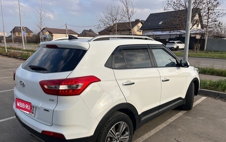 Hyundai Creta I рестайлинг, 2016 год, 1 700 000 рублей, 4 фотография