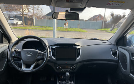 Hyundai Creta I рестайлинг, 2016 год, 1 700 000 рублей, 12 фотография