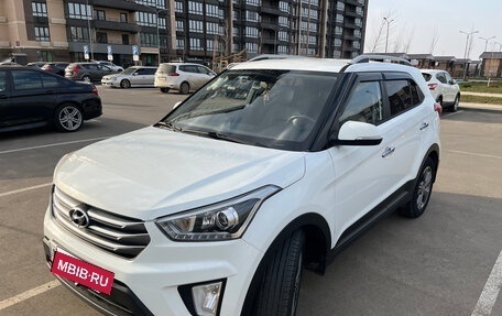 Hyundai Creta I рестайлинг, 2016 год, 1 700 000 рублей, 7 фотография