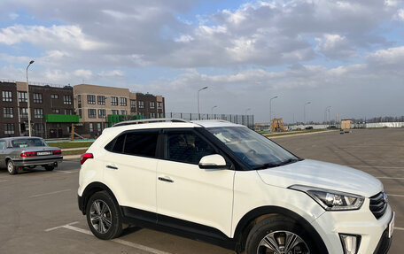 Hyundai Creta I рестайлинг, 2016 год, 1 700 000 рублей, 14 фотография